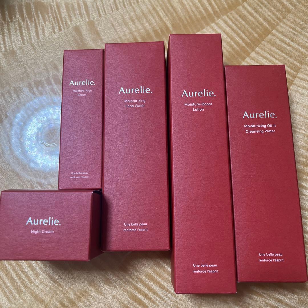 Aurelie スキンケア オールセット