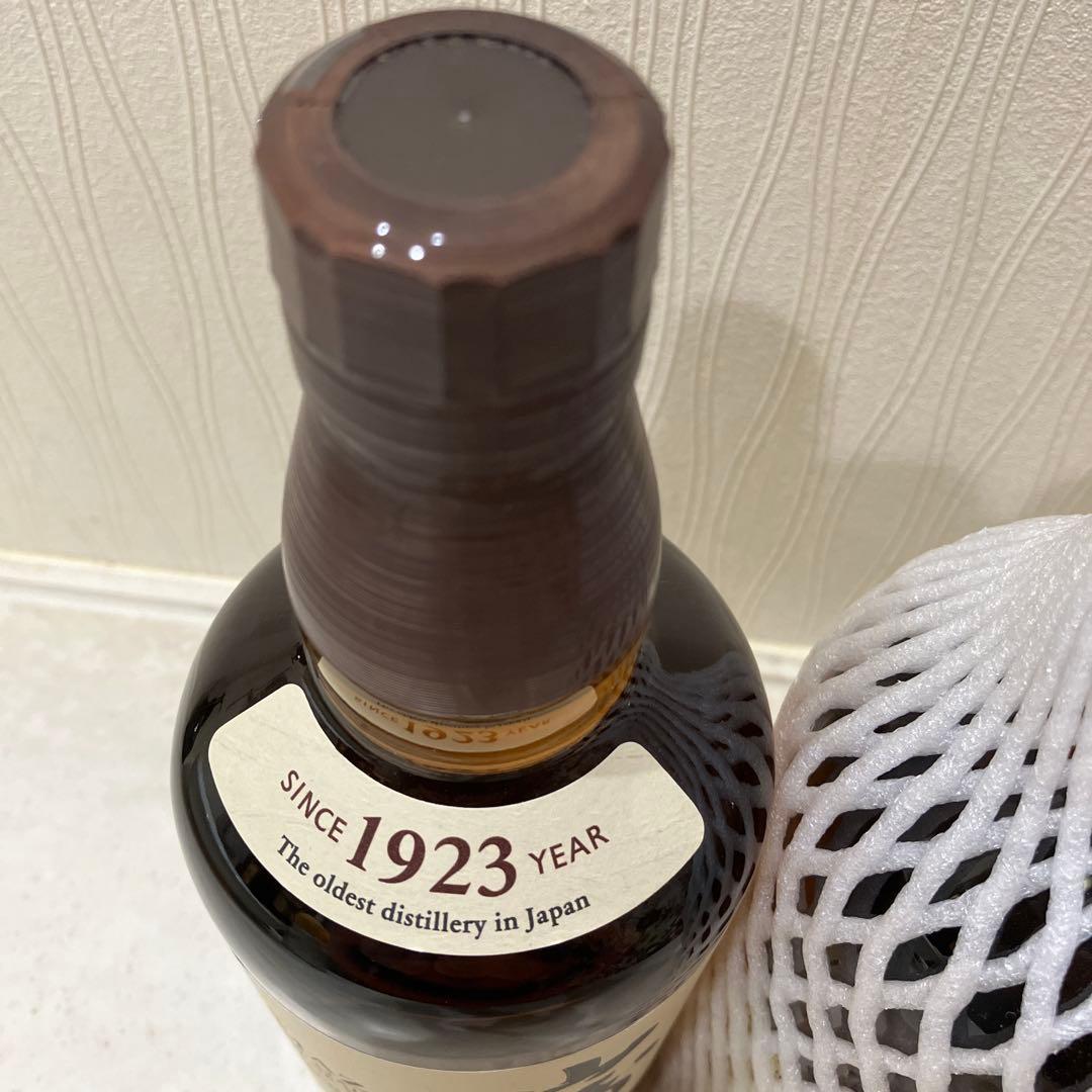 【新品未開封　2本セット】山崎 シングルモルトウイスキー 700ml