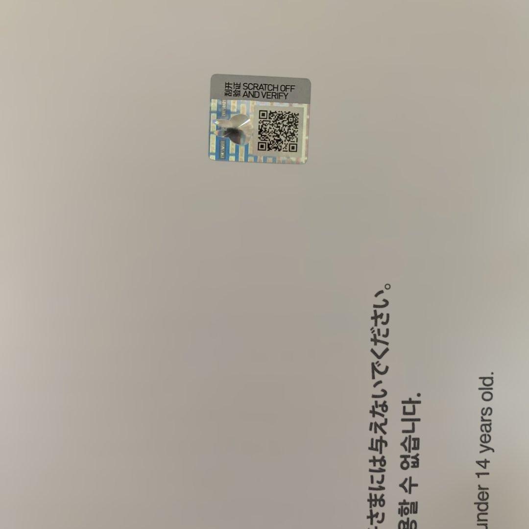 ZIMOMO ORIGINAL ぬいぐるみ