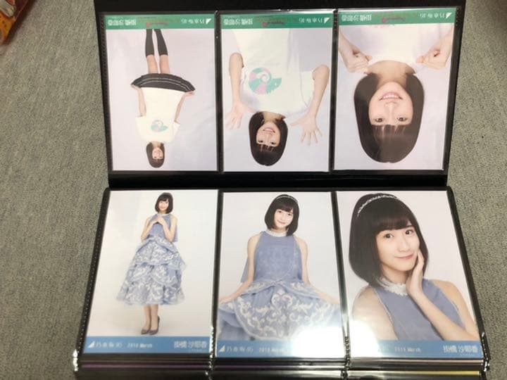 乃木坂46 生写真 掛橋沙耶香 初期コンプ