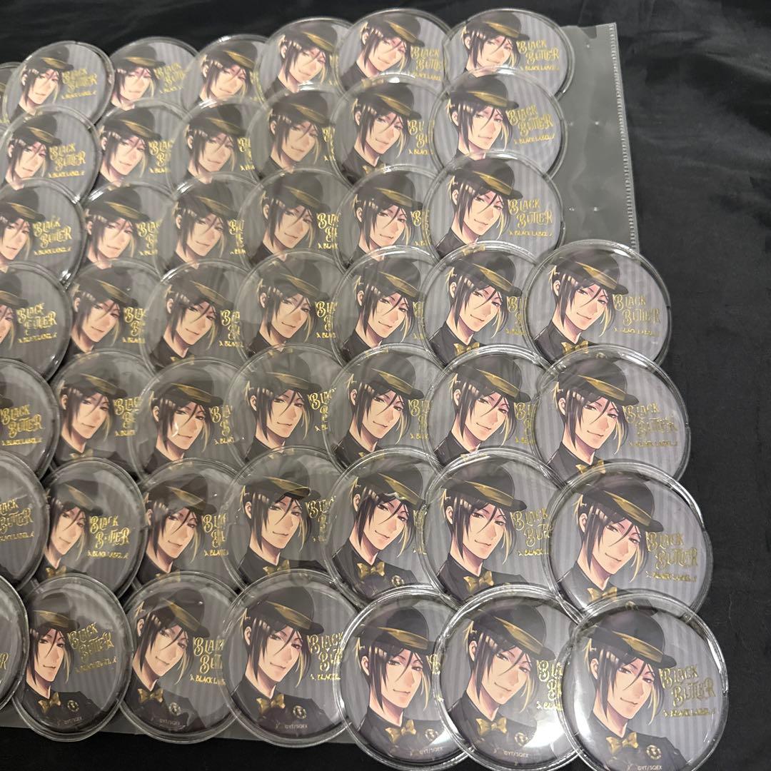 黒執事　ビターラビットカフェ　缶バッジ　67点まとめ売り