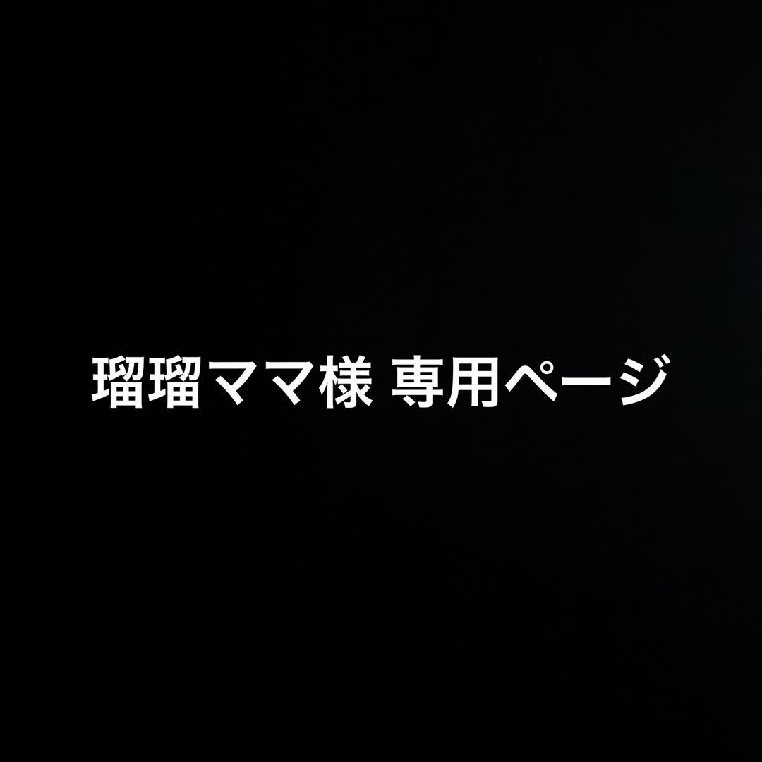 Man LIVE DVD まとめ売り(おまけ付き)