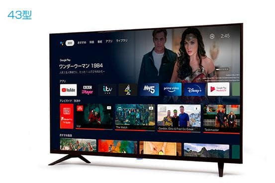 【東京都：手渡し限定】43型 Google TV ドン・キホーテ チューナレス