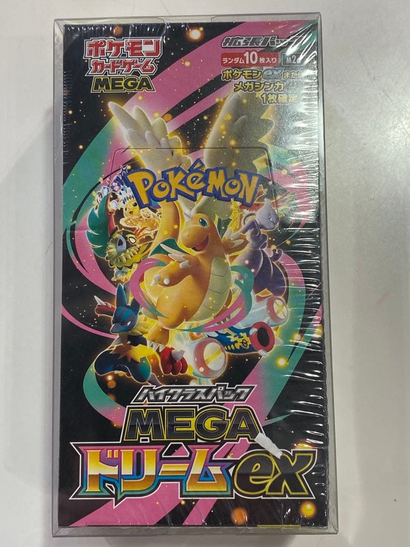 MEGA メガドリームex box シュリンク付き 新品未開封