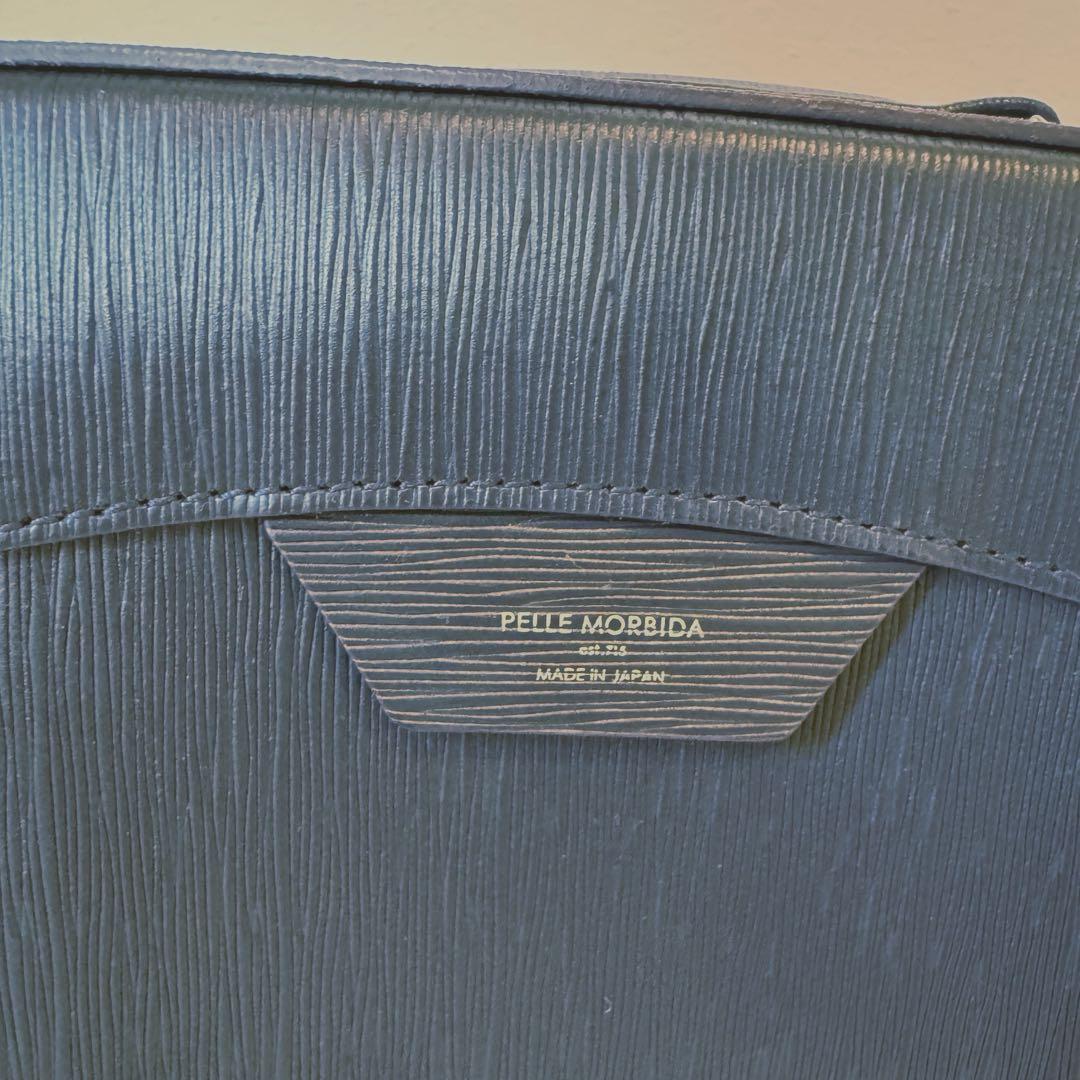 【美品】ペッレモルビダ　キャピターノ　バックパック型ブリーフケース