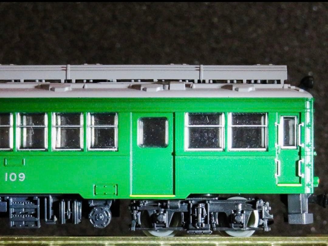 鉄道コレクション 箱根登山鉄道 モハ2形 ありがとう109号 【新品,未使用品】