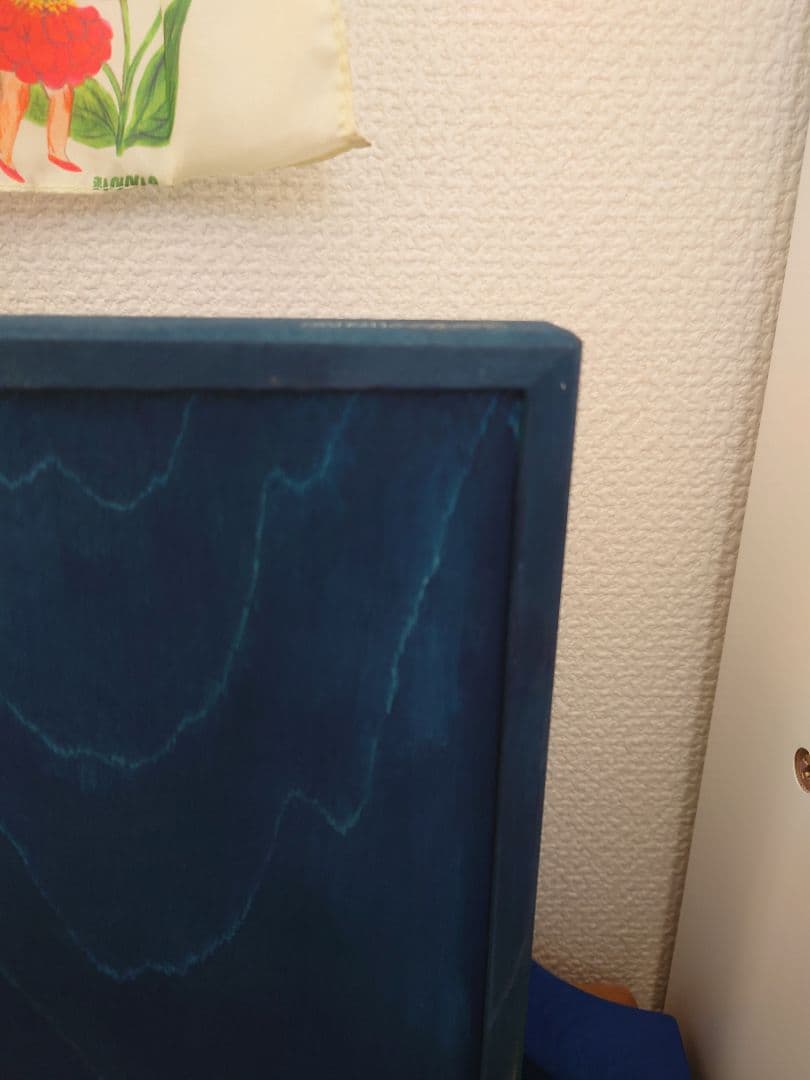 GRIMM'S Building World Polar Light グリムス