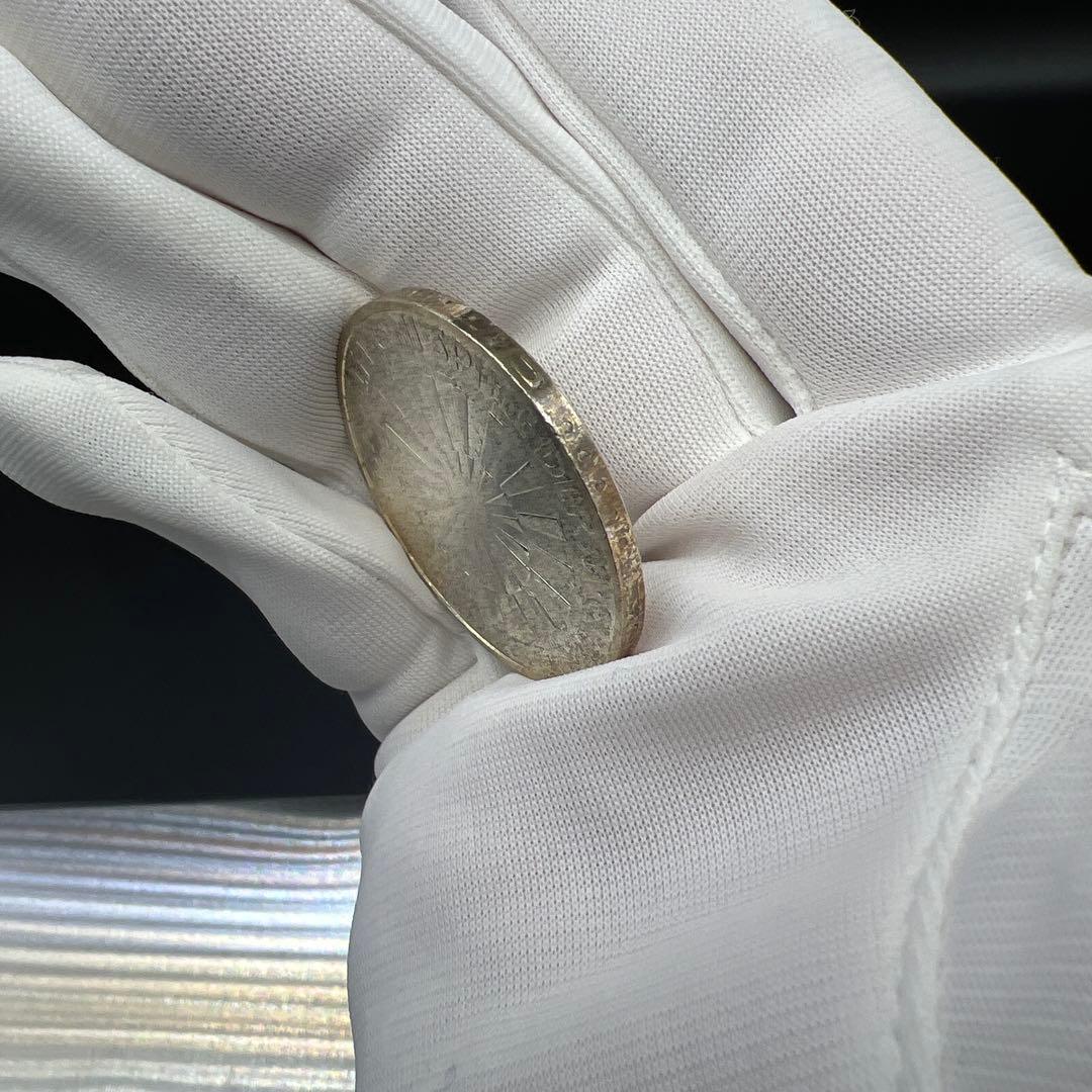 ミュンヘンオリンピック記念銀貨 ドイツ 10マルク 銀貨