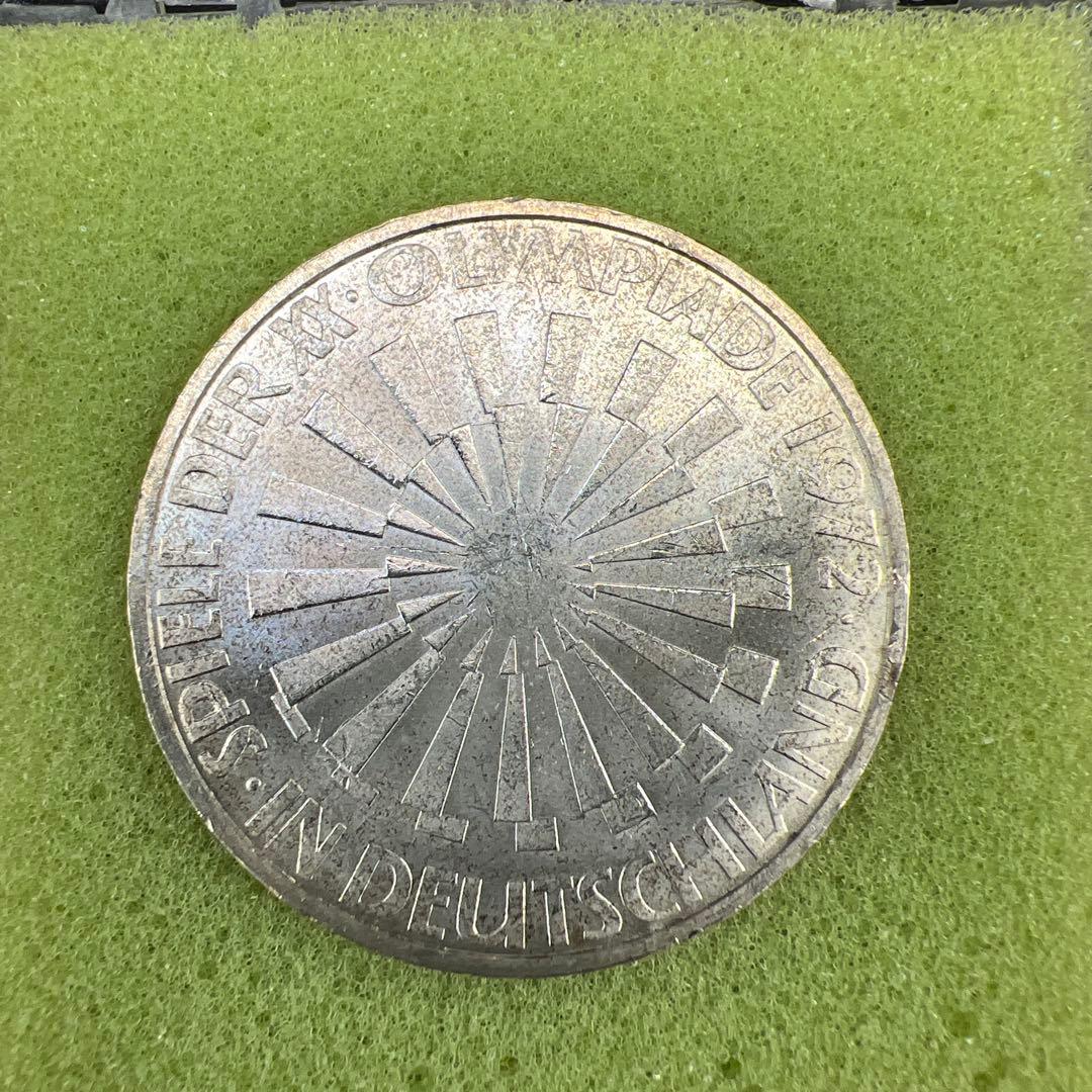 ミュンヘンオリンピック記念銀貨 ドイツ 10マルク 銀貨