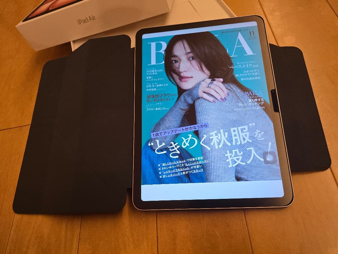 iPad Air 11インチ M2 128G スターライトおまけ付き