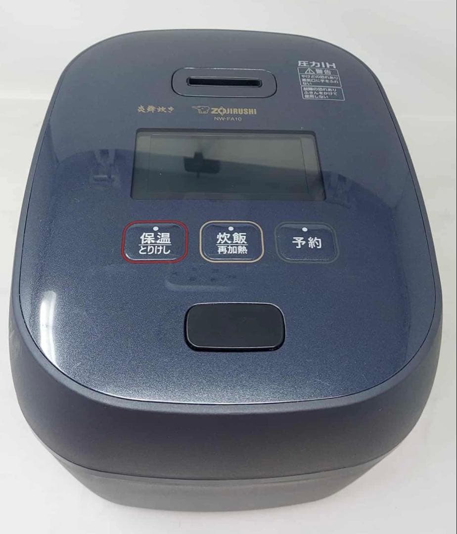 象印 圧力IH炊飯ジャー 5.5合炊き NW-FA10 2022年製
