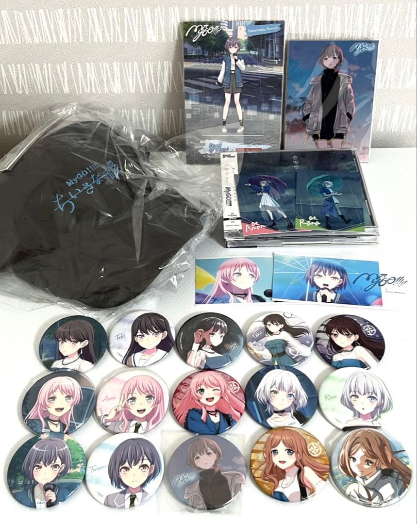 BanG Dream! MyGO!!!!! グッズセット＋おまけ