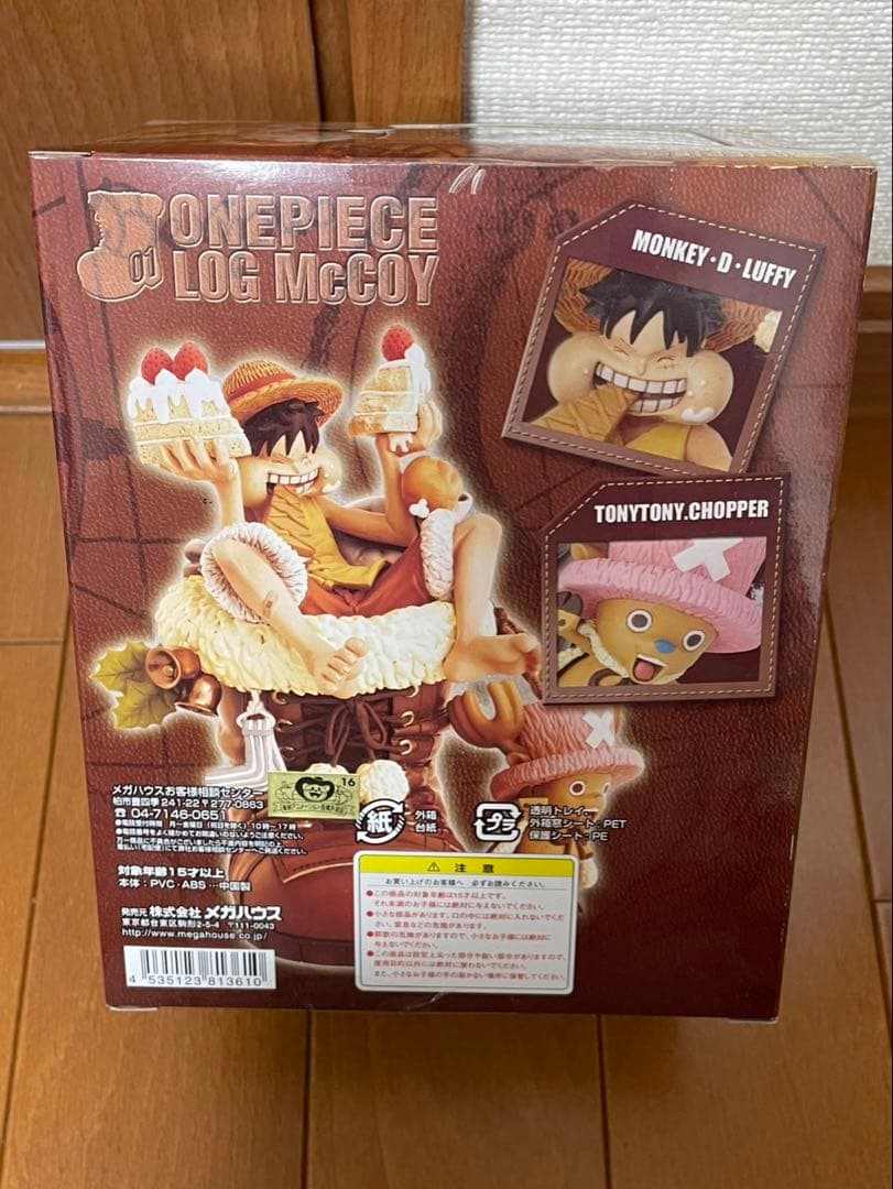 ONE PIECE LOG McCoy WEB限定 Ver.