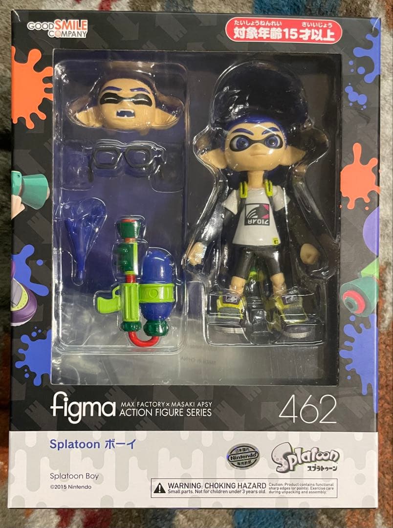 figma 462 Splatoon Boy スプラトゥーン