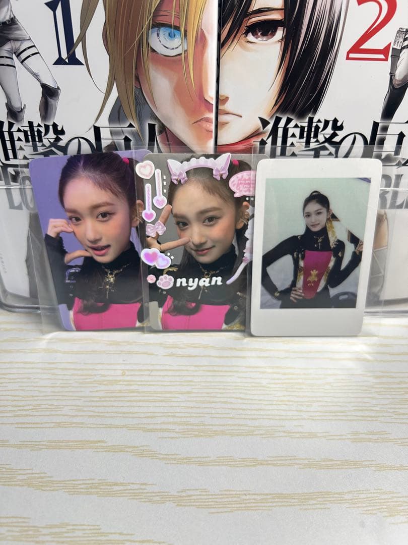 IVE イソ トレカ