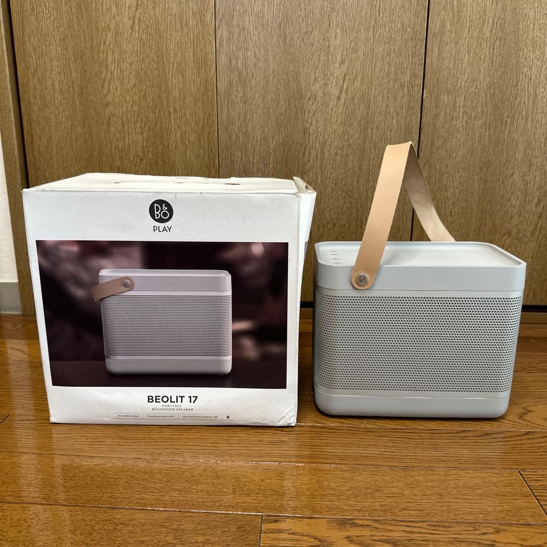 スピーカー・ウーファー Bang & Olufsen Beolit 17