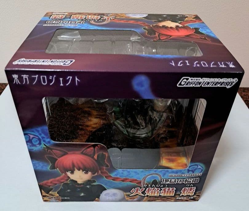 東方プロジェクト 1/8 火焔猫燐　グリフォンエンタープライズ