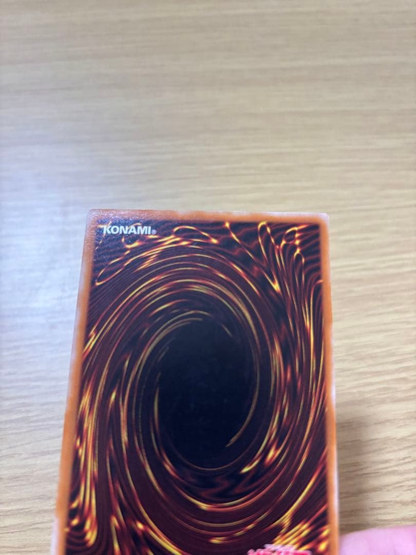 カオス・ソルジャー－開闢の使者　レリーフ