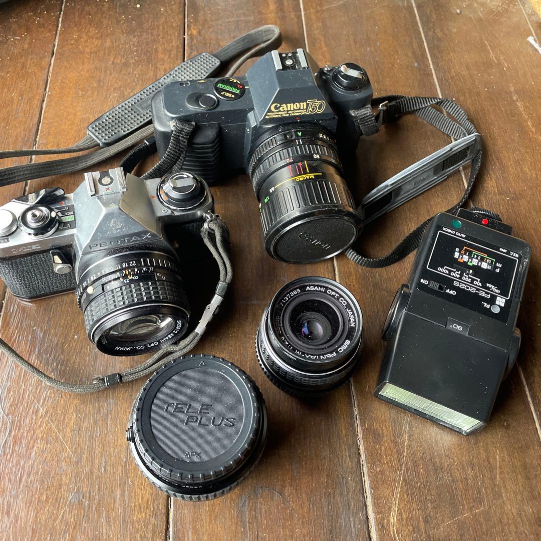 Canon 150 & Pentax ME フィルムカメラセット