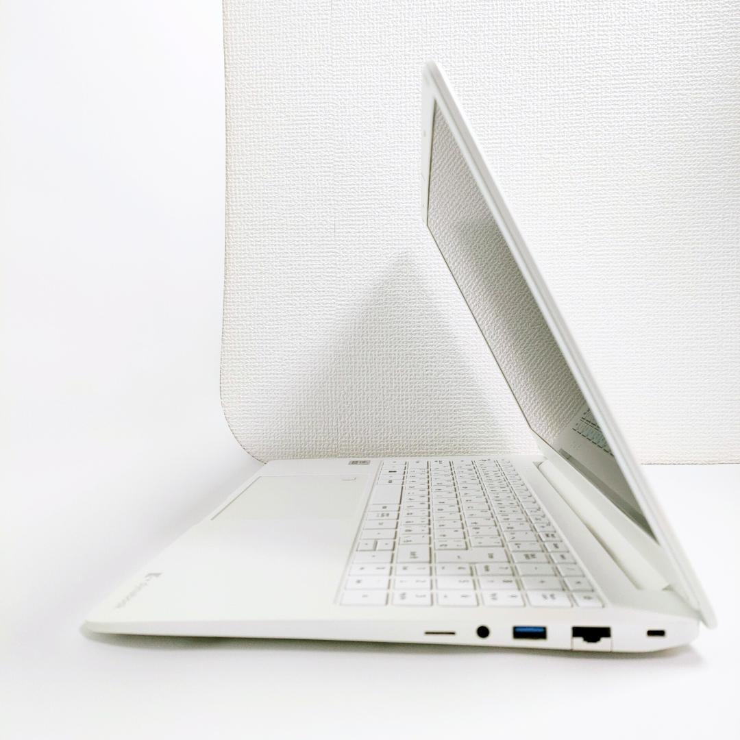 第10世代✨️SSD/Windows11/オフィス/ダイナブックノートパソコン