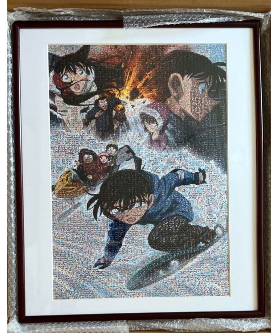 名探偵コナン　沈黙の15分モザイクアート非売品ポスター額縁付き