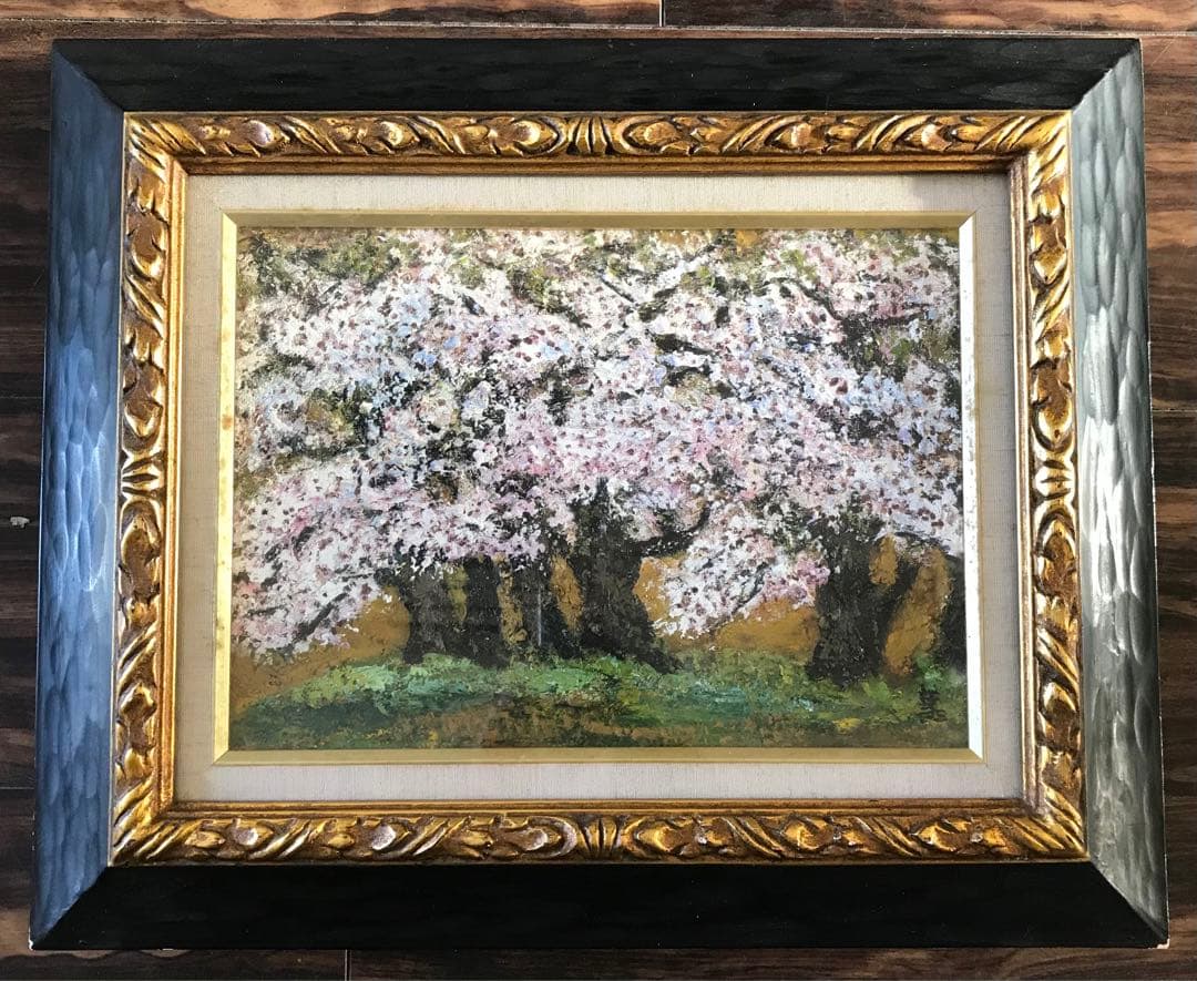 荒井慧「さくら」油彩 F4 額装 春 桜 油絵 油画 絵画 D