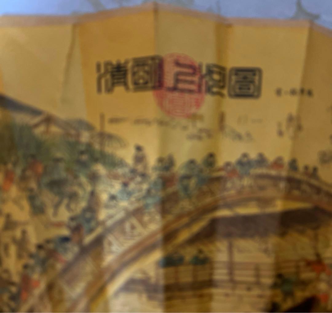清明上河図、中国扇子