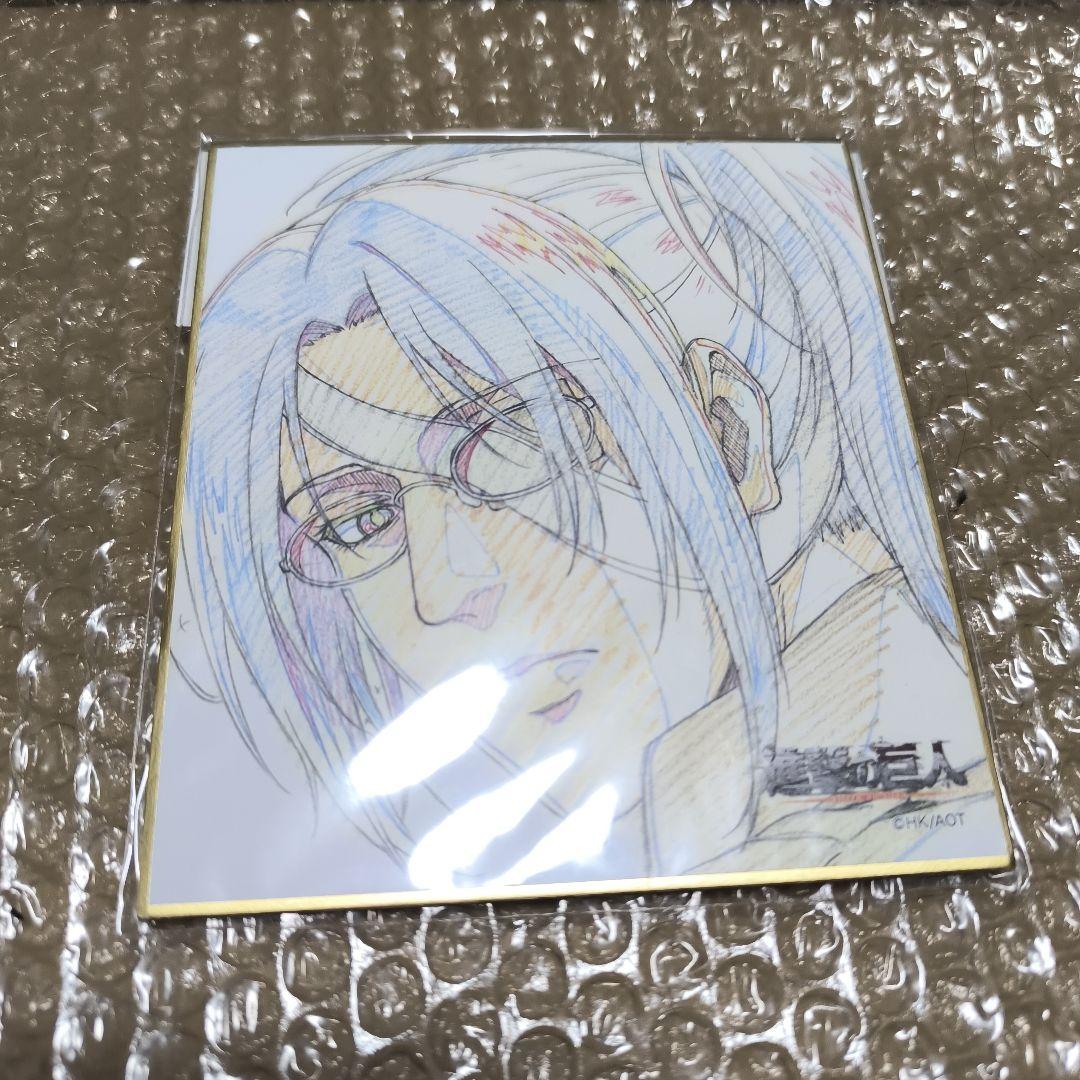 進撃の巨人　ハンジ　wit studio