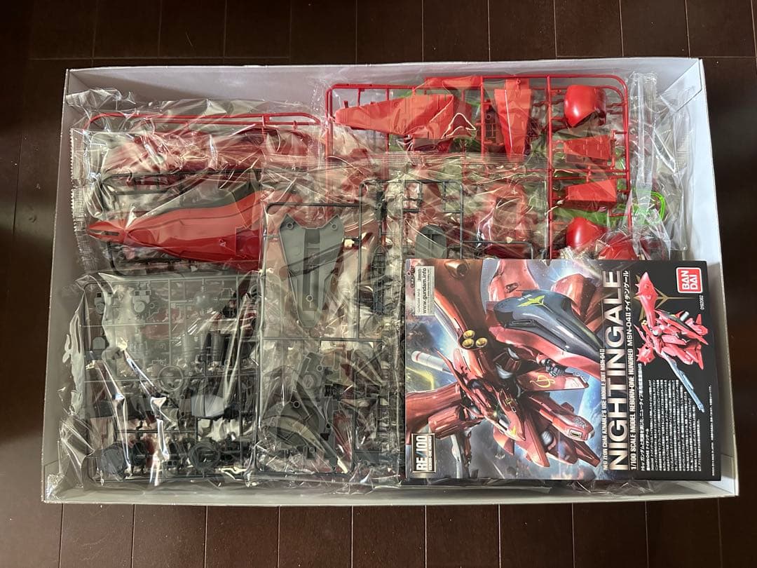 N*8様 ガンプラまとめ売り　2点