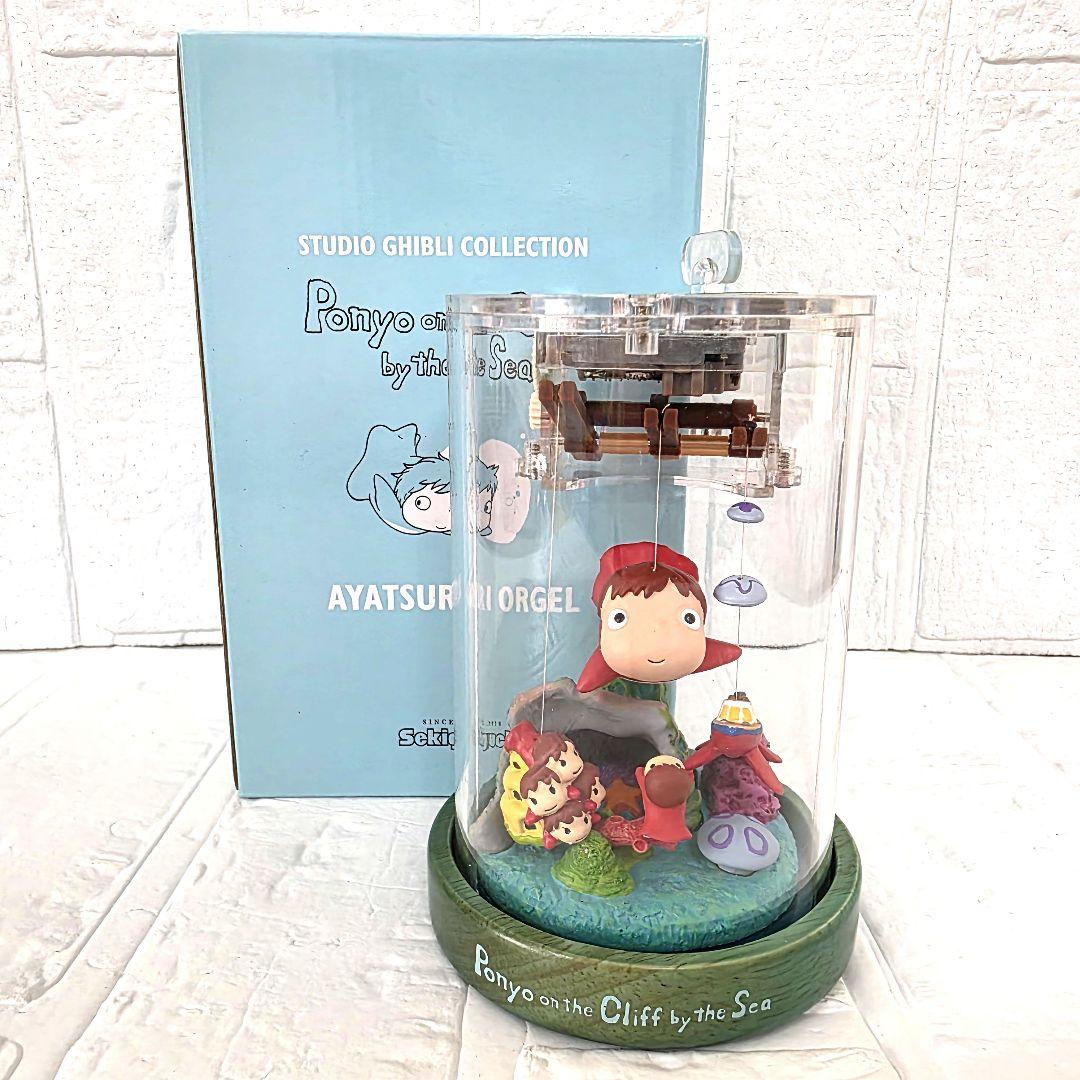 【崖の上のポニョ】あやつりオルゴール　箱あり　未使用　希少