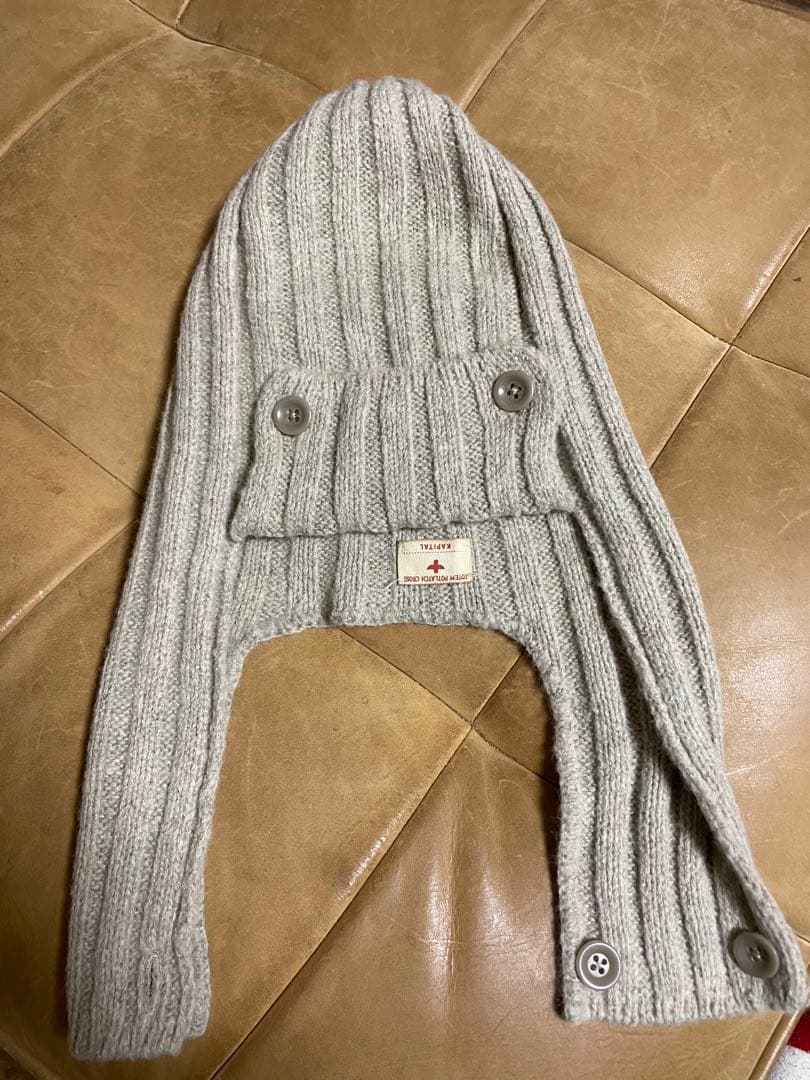 kapital ニット帽　★12/26までの出品です