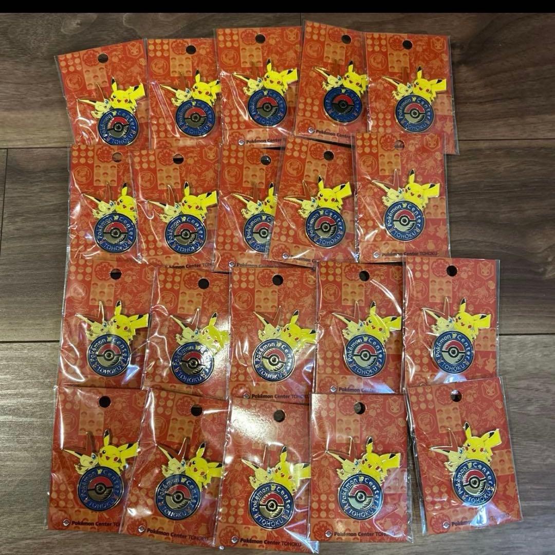 ポケモンセンタートウホクR　ロゴピンズ20個　ピカチュウ　ビクティニ　ピンバッジ