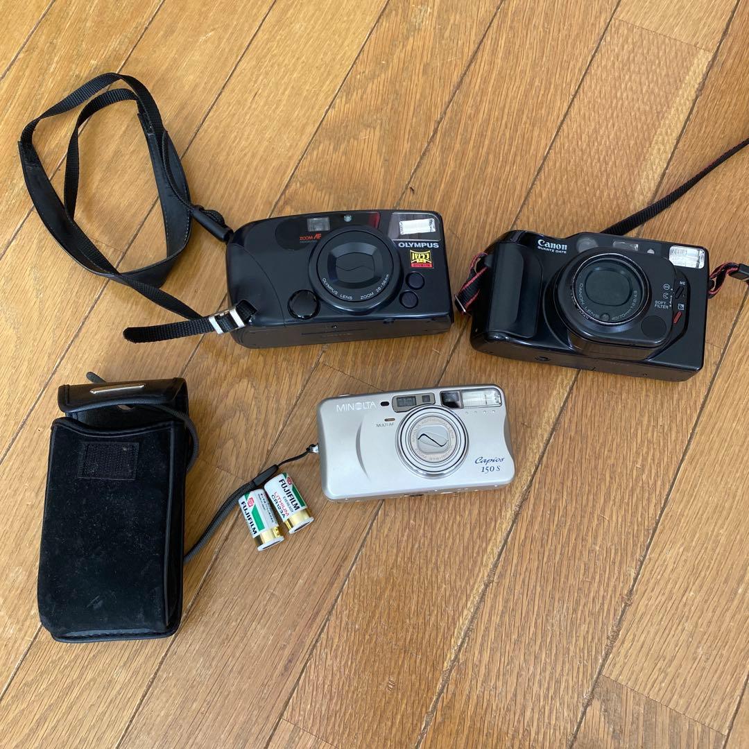 フィルムカメラ　3点セット