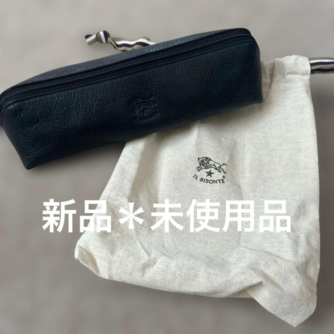 大幅値下げ！IL BISONTE ブラックペンケース 保存袋付き
