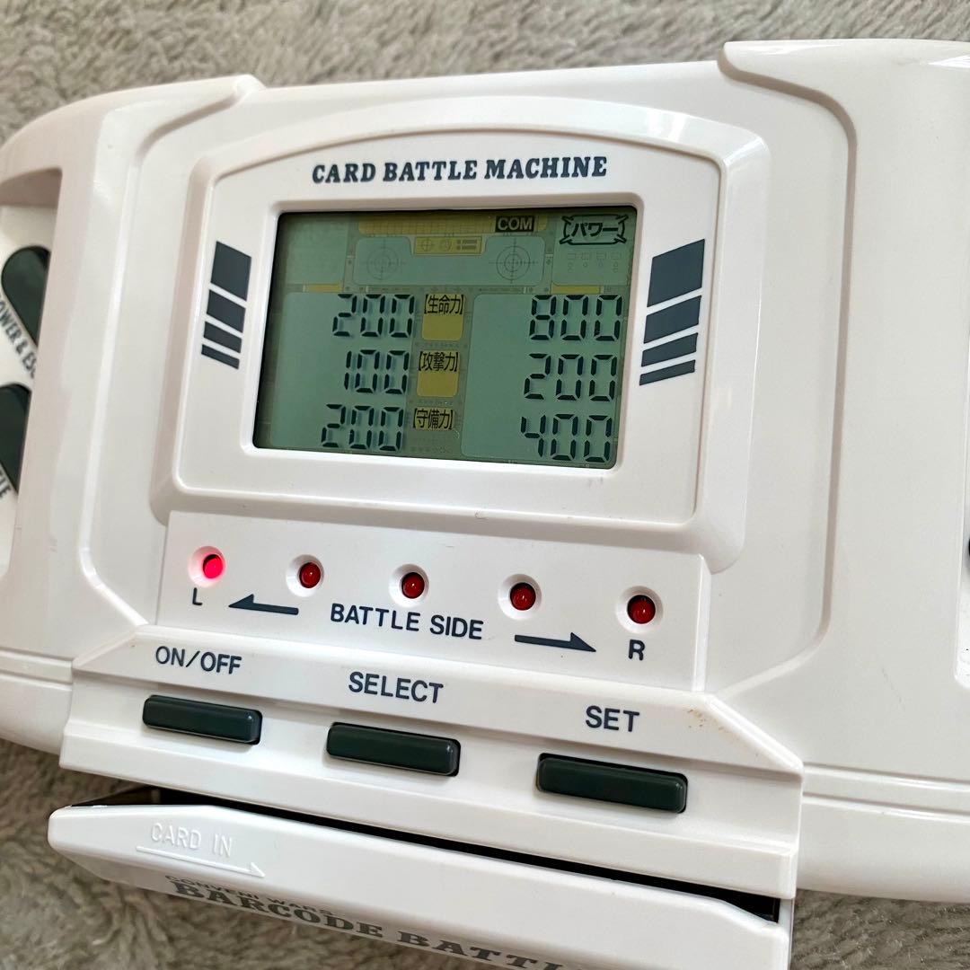 バーコードバトラー本体一式+ソフト2種セット