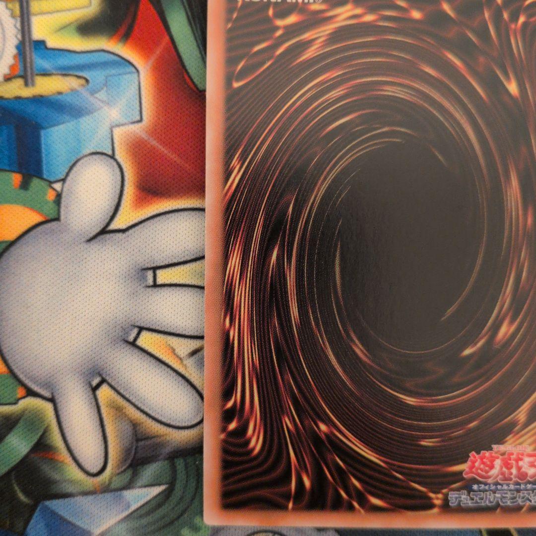 女剣士カナン　復刻版ウルトラレア　遊戯王