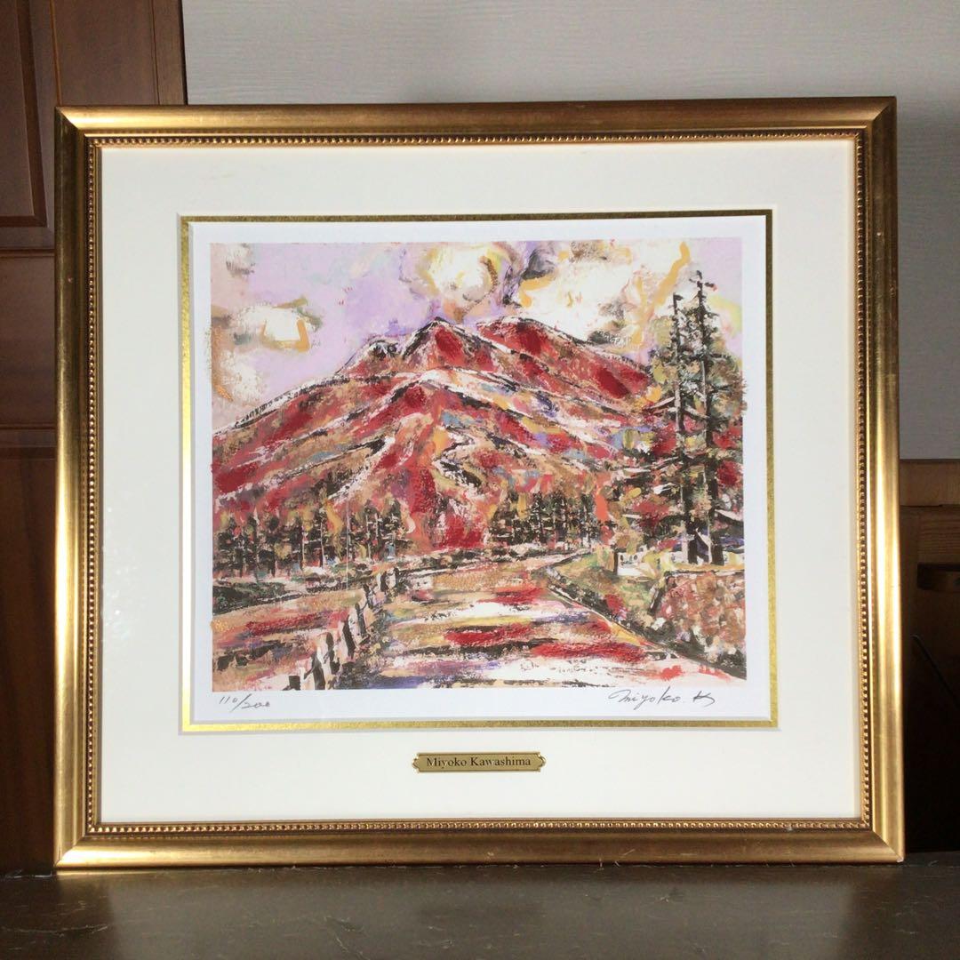 『5900出品記念』　川島 見依絵子　リトグラフ　110/200