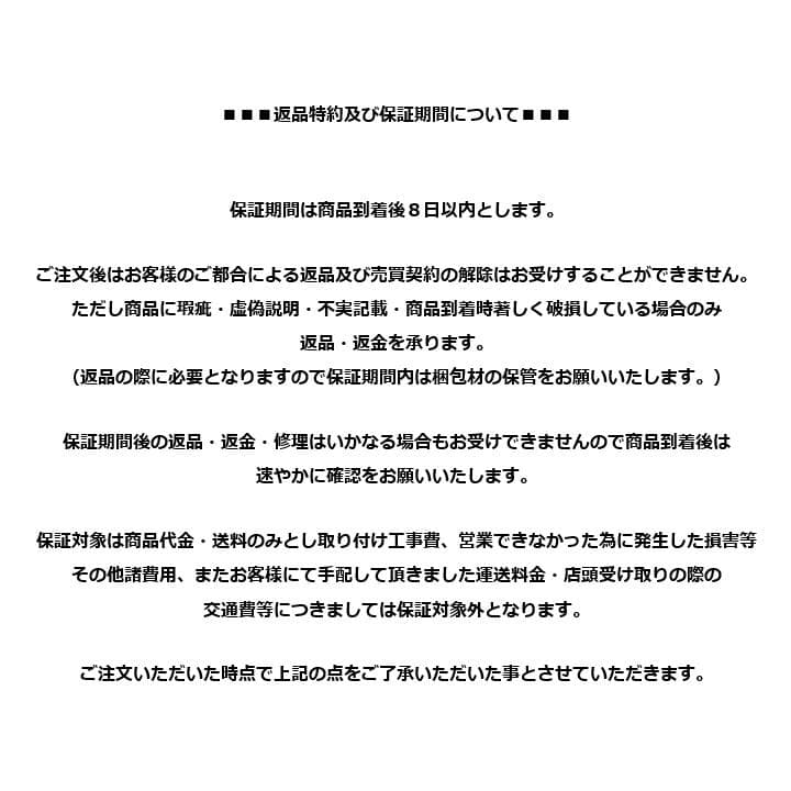 M▽業務用 厨房 作業台 棚 ステンレス (Fe1888)