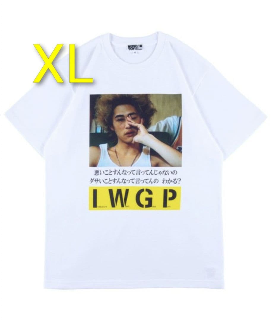 【未開封品】MLE×I.W.G.P Tシャツ 窪塚洋介 池袋ウエストゲートパーク