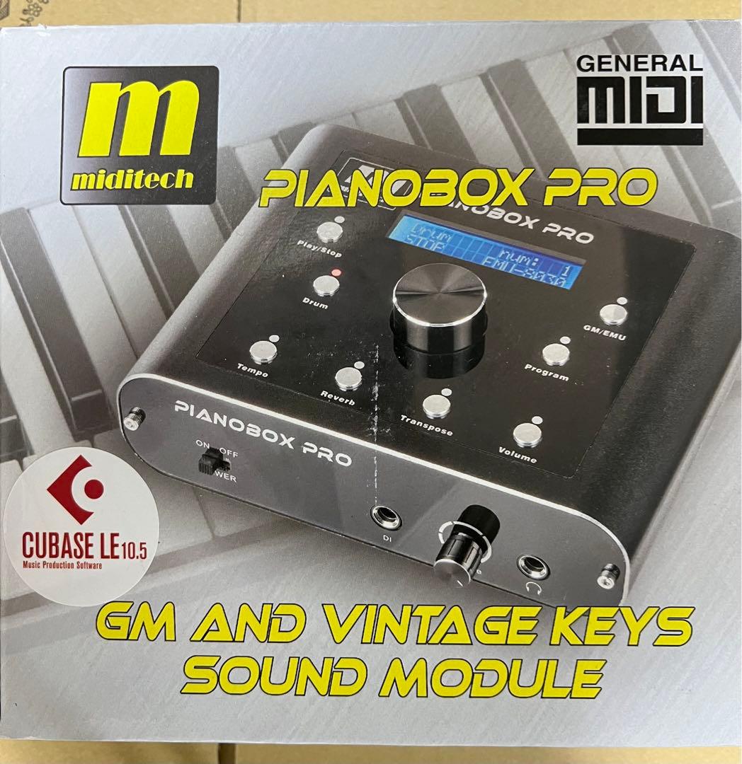 DTM・DAW Miditech Pianobox Pro