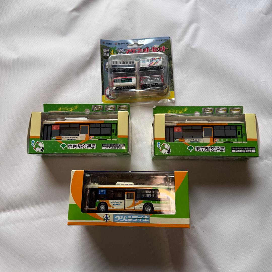 【新品未使用】バスミニカー　マグネット　4台セット