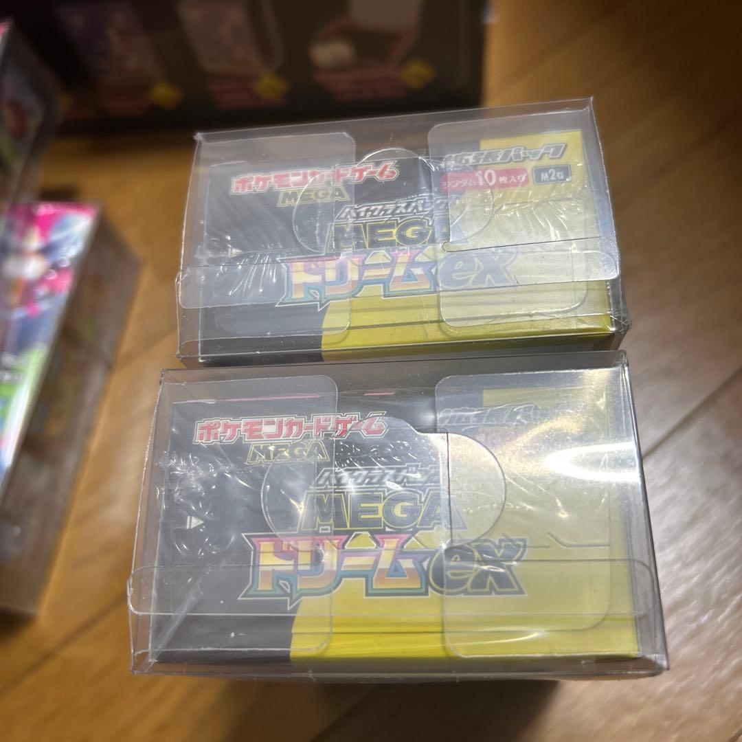 ポケモンカードボックスセット