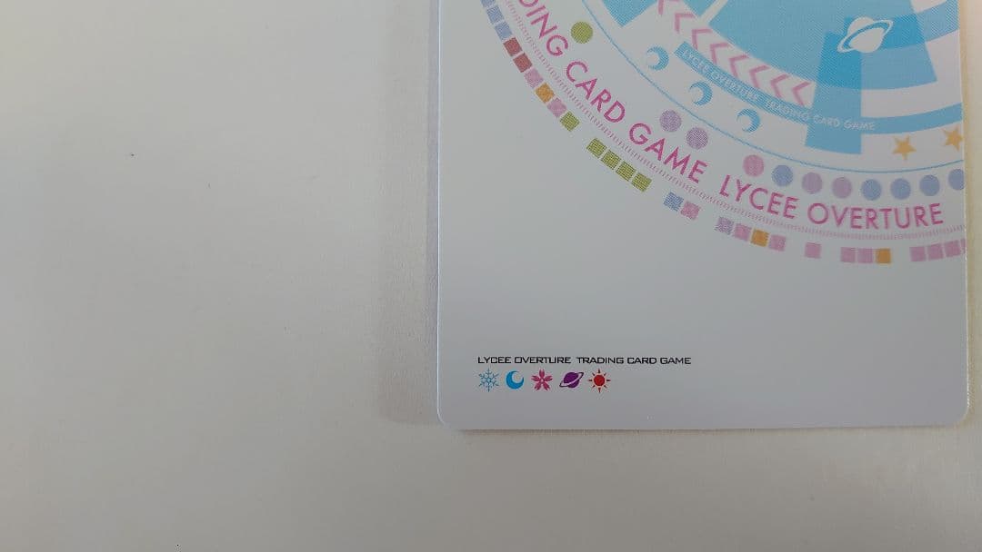 Lycee リセ ゆずソフト3.0 孤高の撃墜王 四季ナツメ SP