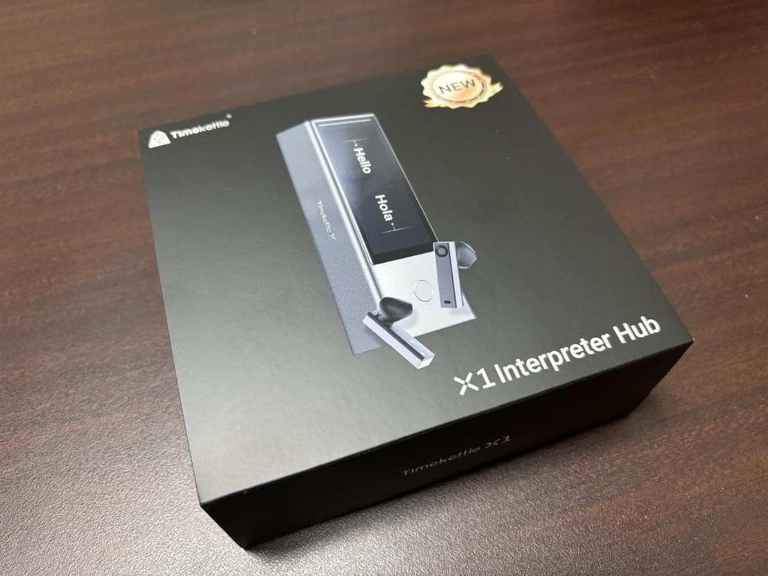 【値下げしました！】X1 Interpreter Hub 翻訳機【美品】