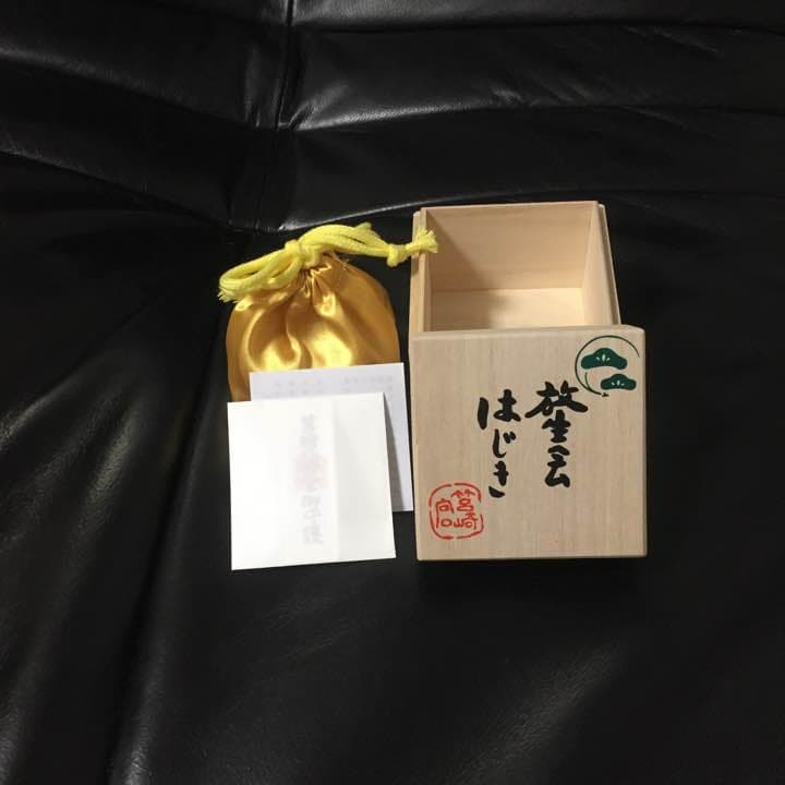 箱崎放生会2016おはじき