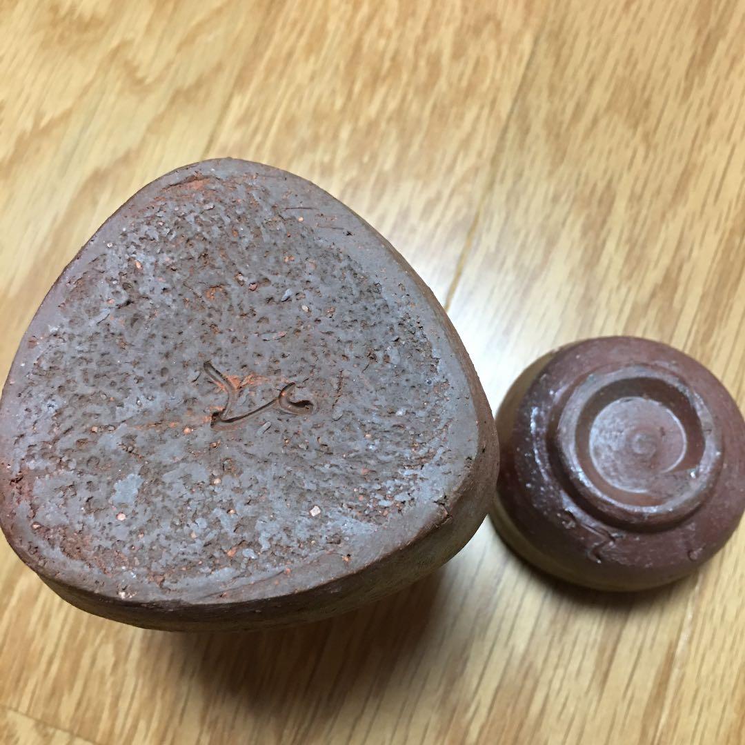 備前焼　徳利とぐい呑セット　末石泰節