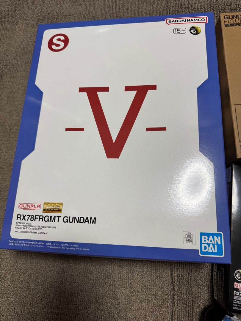 RX78FRGMTGUNDAMセット