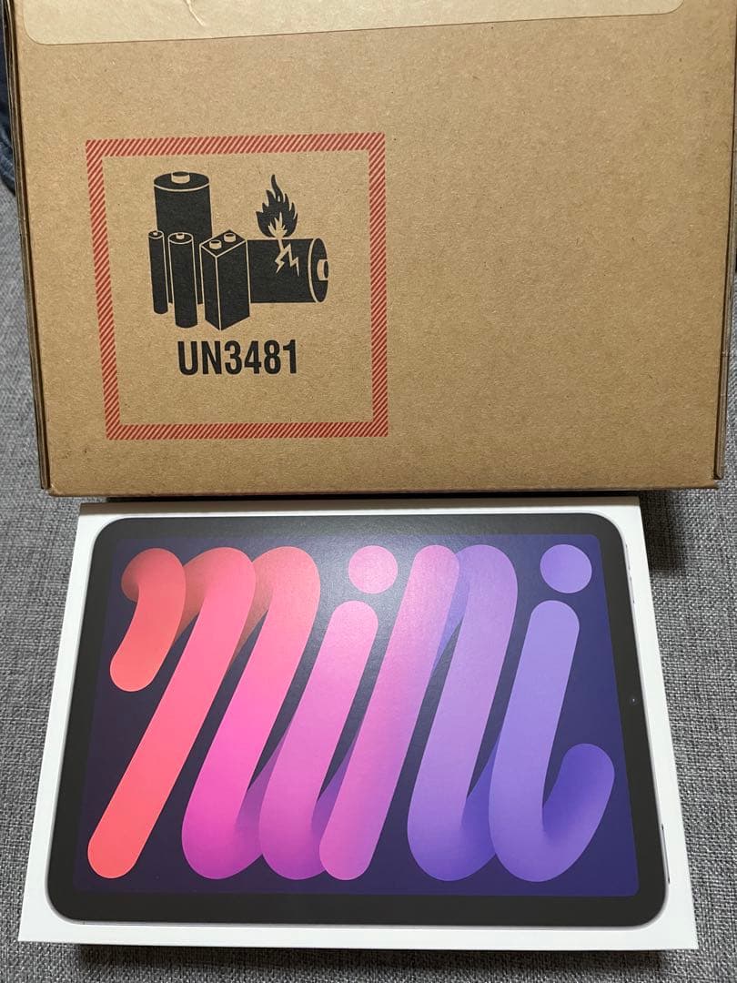 新品未開封 iPad mini 第7世代A17 Pro 128GB Wi-Fi