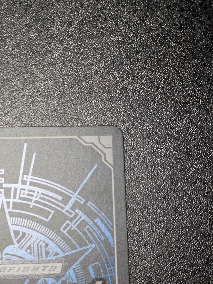 ヴァンガード エターナルイデア・アルカサル SECV