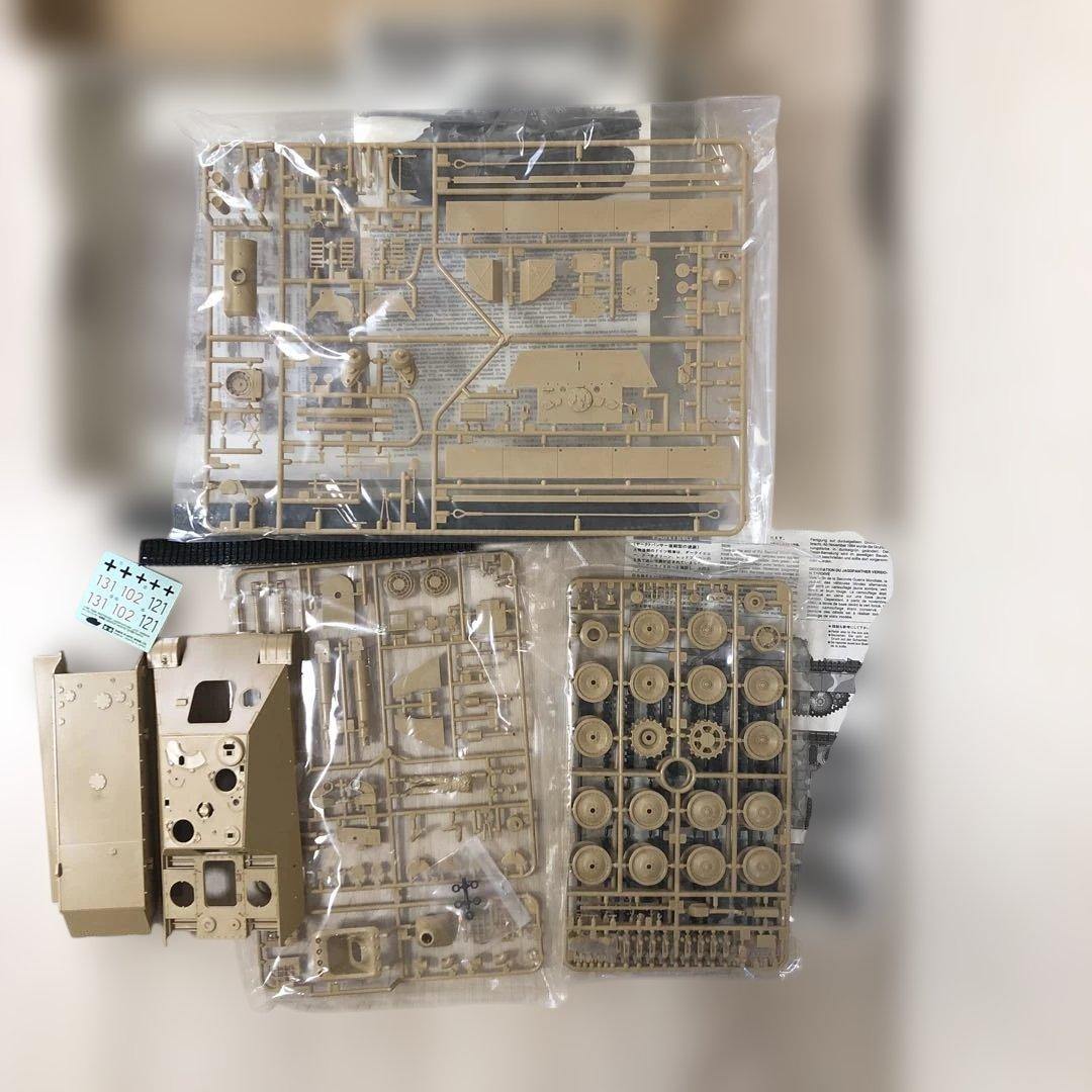 タミヤ　戦車プラモデル　1/35、1/48スケール4個まとめて